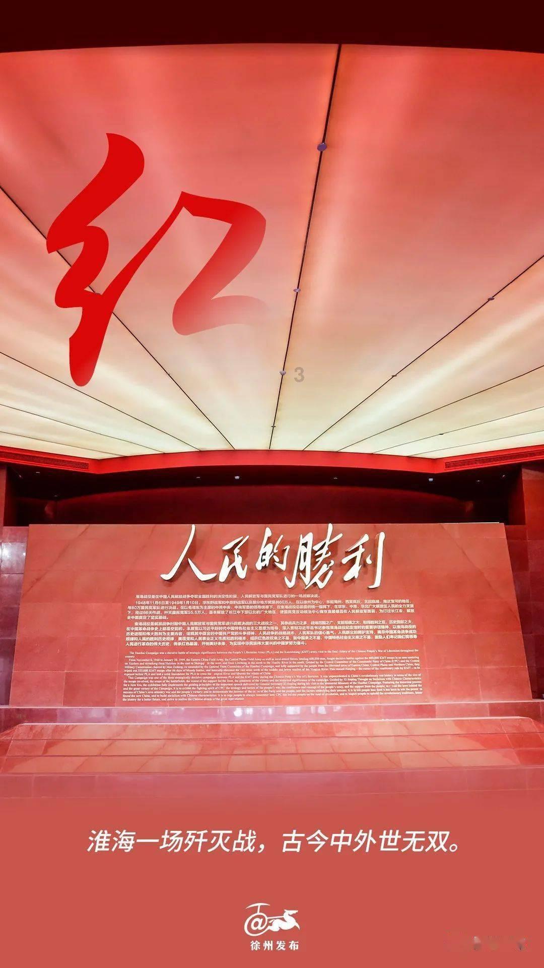 “口袋觉醒后台版网站”游戏画面